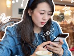 -1868 Café(上海自然博物馆店)