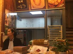 -南宋胡记(杭州体育场路店)