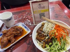 -九河居(荔湾路店)