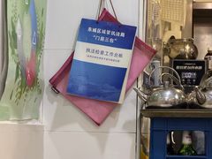 -新新湘菜馆(新中街二条店)