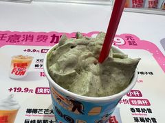-DQ·蛋糕·冰淇淋(五棵松万达店)