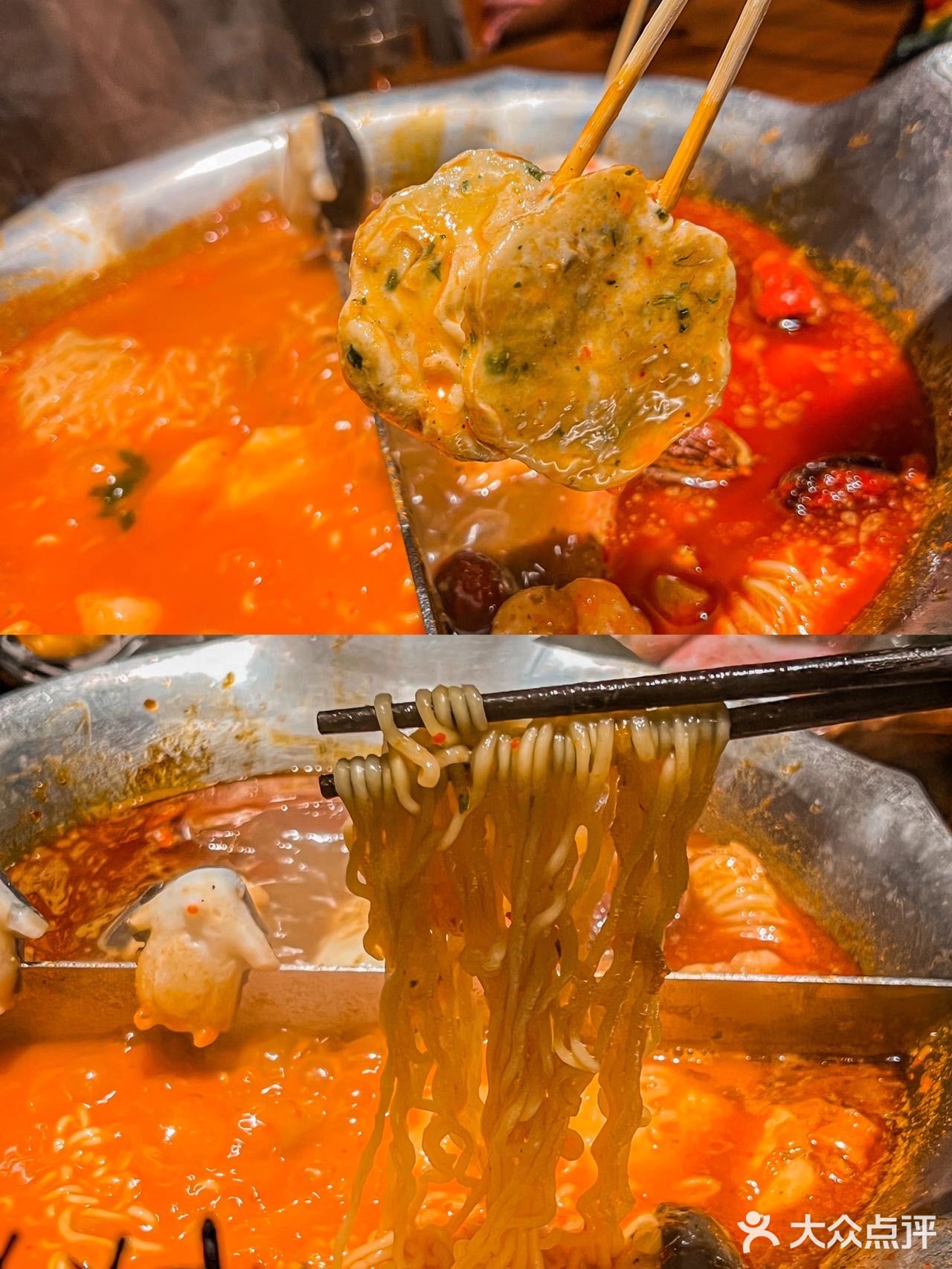 成都探店|养生局湊湊火锅🔥家庭聚会‼️