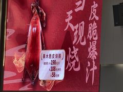-寻味顺德·珍之宝酒楼(银钻店)