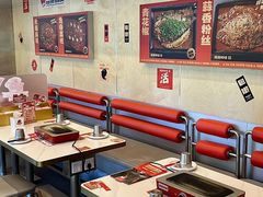 -雅佳神话·麻辣烤鱼(新街口店)