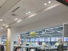-BIGOFFS 超级折扣(仁恒伊势丹店)