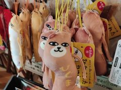 -Don Quijote(PAW中川山王店)