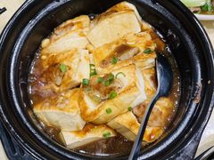 -东山茶寮(新安店)