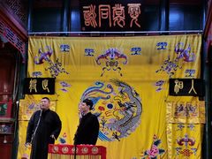 -北京湖广会馆