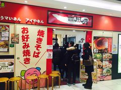 门面-鹤桥风月(ヨドバシ梅田店)