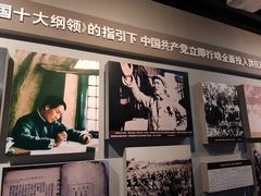 -平西抗日烈士陵园