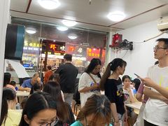 等位区-透心凉糖水(听海居店)