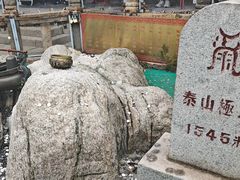 -泰山风景名胜区