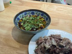 -三中高皇羊肉馆