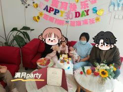 -郑州琅玥月子会所