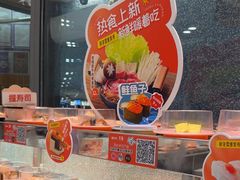 -争鲜回转寿司(朝北大悦城店)