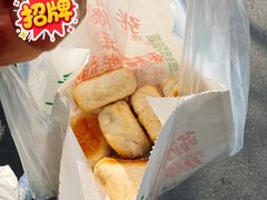 -张娜绿豆饼(老军营店)