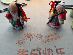 -悦融·京鲁菜·露台花园(安定门店)
