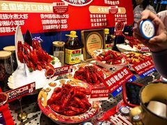 -阿财老铺·老蚌埠龙虾城(华夏总店)
