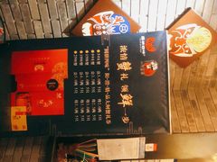 -小河盐帮·私家菜·烤鸭(三元桥·霄云路店)