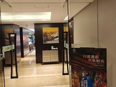 -上海浦东国际旅游度假区绿地铂骊酒店