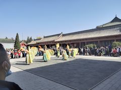 -开封府