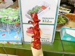 -董顺桃小粒臭豆腐(太平街一店)