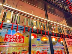 -日日香卤鹅饭店·澄海狮头鹅(澄海店)