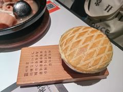 -新兴·金羊座·粤菜点心(乐峰店)
