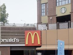 -麦当劳(天塔道店)