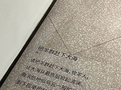 -上海虹桥中心爱琴海亚朵S酒店