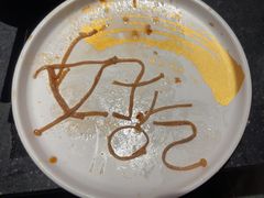 -牛New寿喜烧(新六百店)