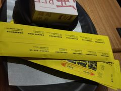 -壹酒贰肉1926·深夜食堂(九纬路店)