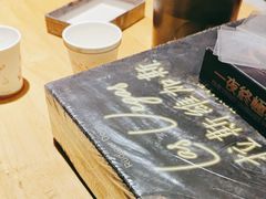 -1984魔法桌游(观音桥店)