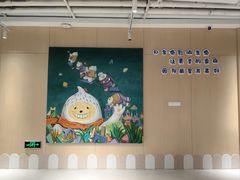 -辰星儿童成长空间(辰星早教东原1891校区)