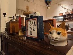 -懒鱼时光馆(沙坪坝店)