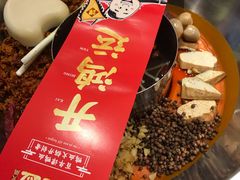 -谭鸭血老火锅(漳州路店)