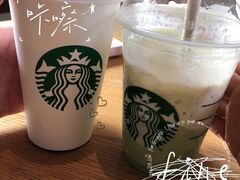 -星巴克(宿迁苏宁广场店)