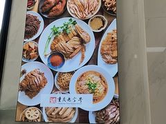 -茅溪菜·家宴(上品拾陆店)