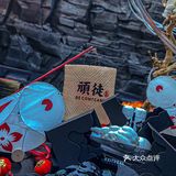新中式茶饮空间  | 岩石和火花的碰撞