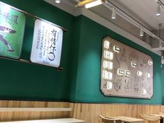 -袁记云饺(莲塘店)