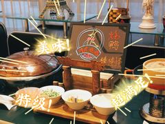 -沈阳和平艾美酒店新食谱西餐厅