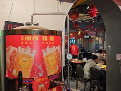 -金谷园饺子·烧烤(人大总店)