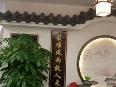 -水韵江南·SPA ·按摩(龙华店)