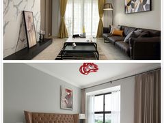 -剪刀石头布家居广场