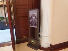 -北京动物园-畅观楼