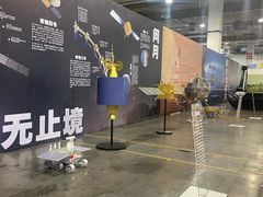 -宁波国际会展中心