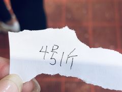 -汪保来(杭州解放路店)