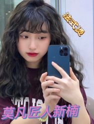 -MOVAN HAIR莫凡匠人发型屋