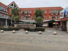 -南沙十九涌渔人码头-南门