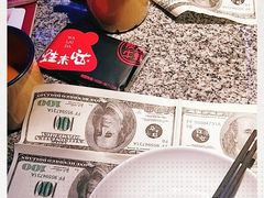 -蛙来哒(东城万达店)